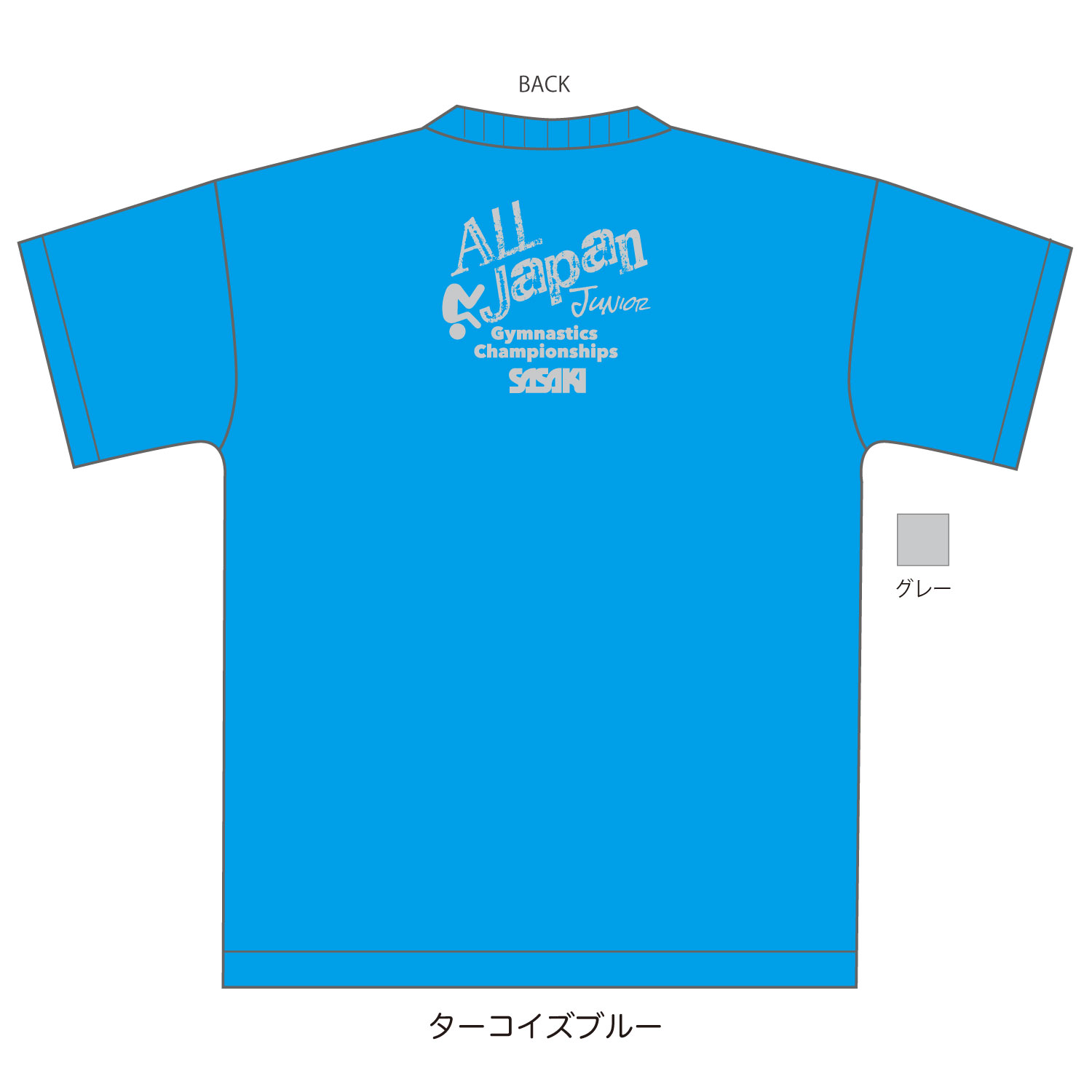 2024全日本ジュニア体操競技選手権大会・東西ABCクラス決勝 DRY Tシャツ