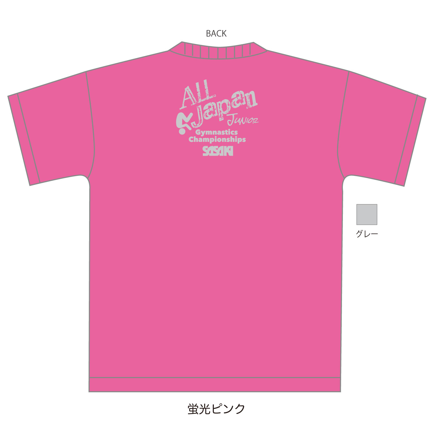 2024全日本ジュニア体操競技選手権大会・東西ABCクラス決勝 DRY Tシャツ